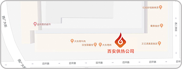 西安.jpg