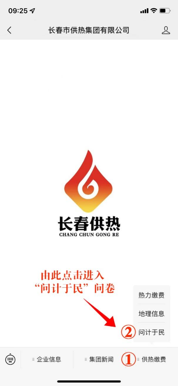 圖片5.png