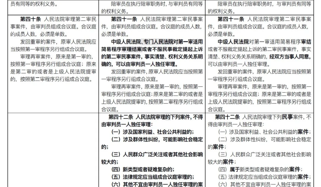 圖片3.png
