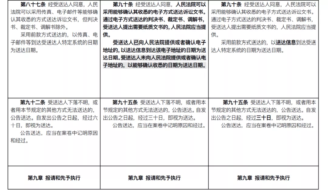 圖片5.png