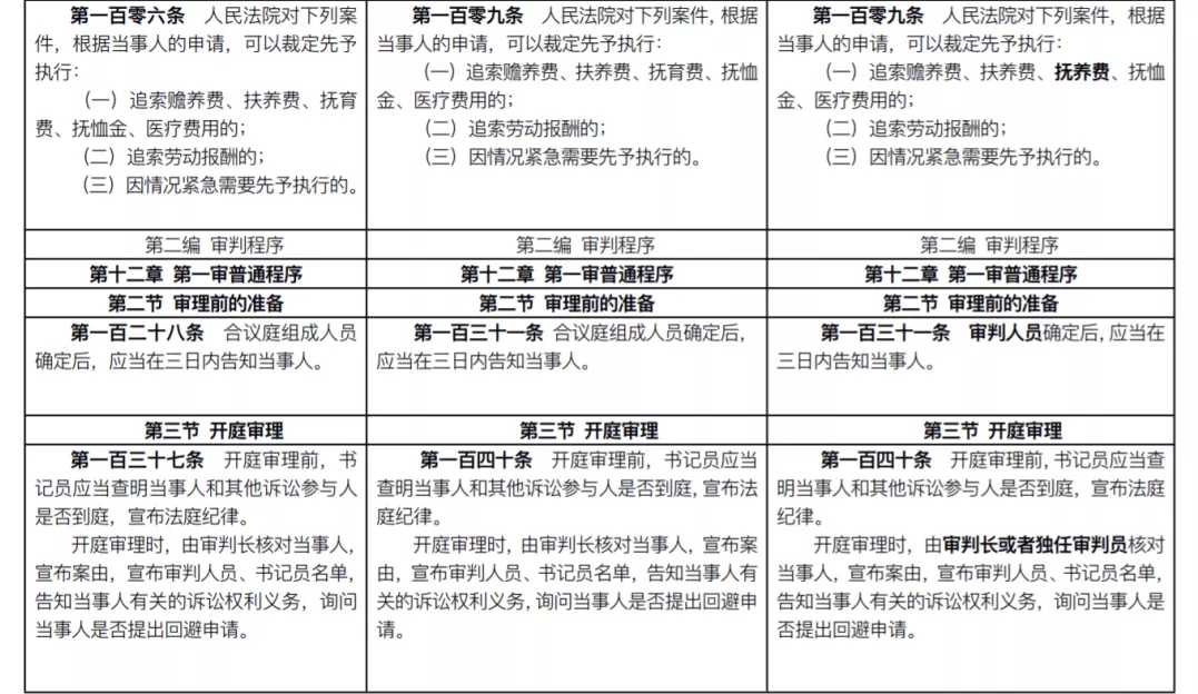 圖片6.png