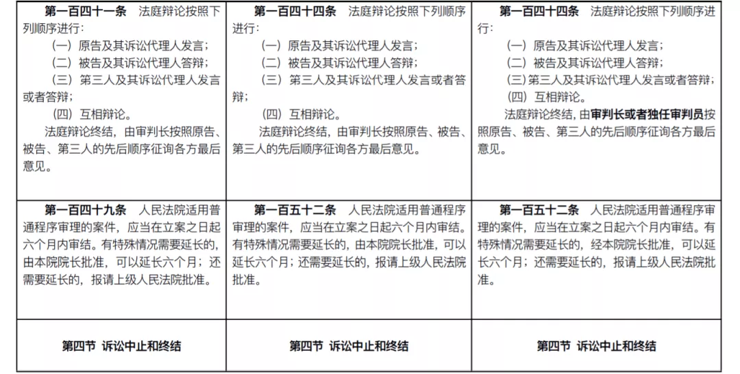 圖片7.png