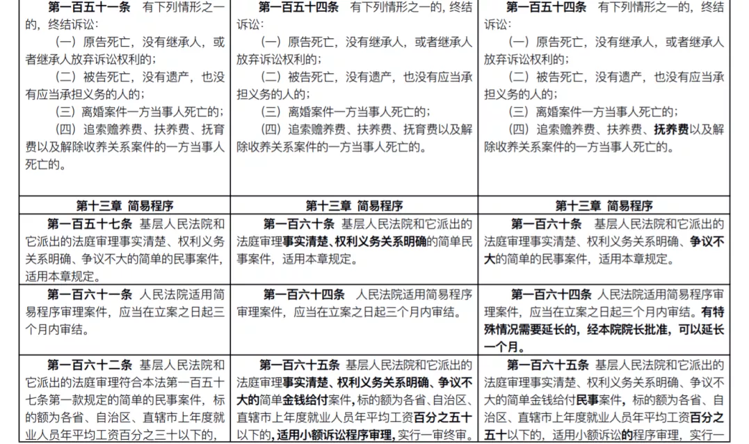 圖片8.png