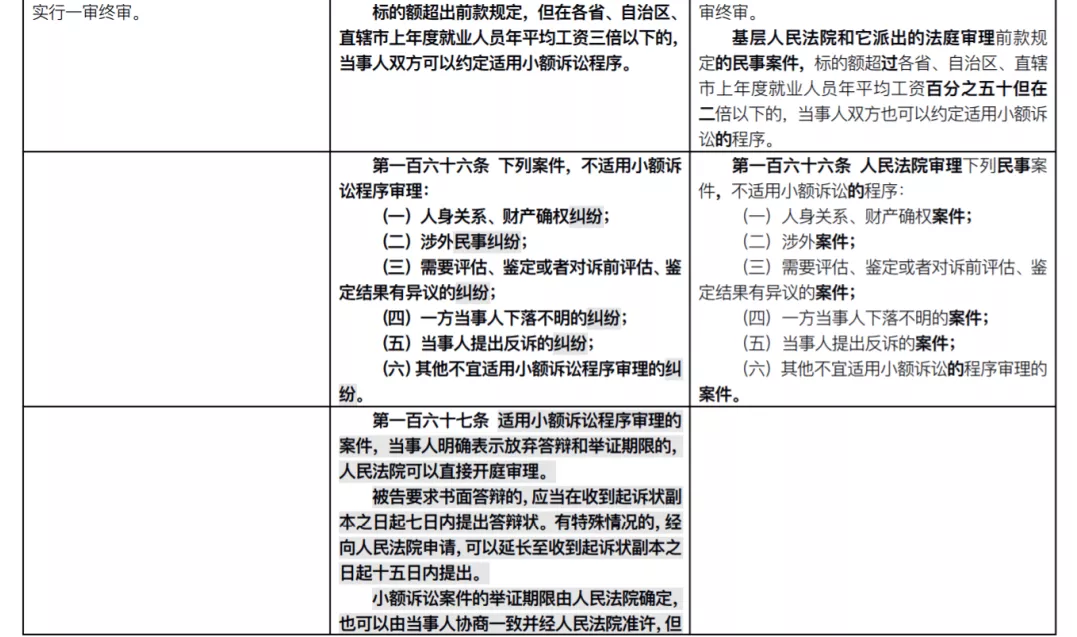 圖片9.png