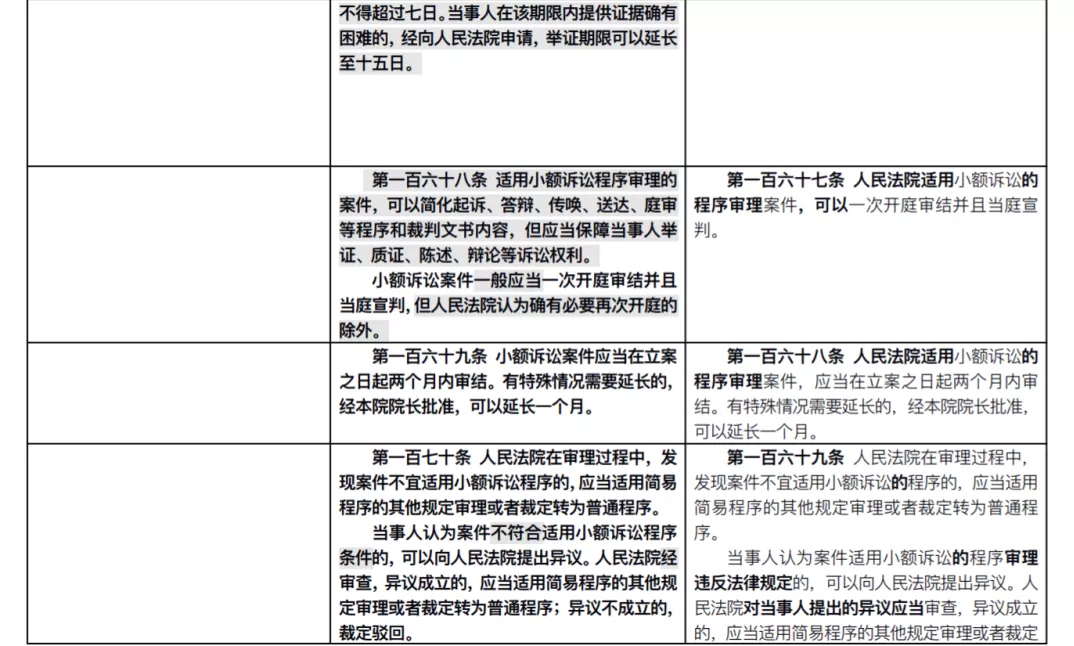 圖片10.png