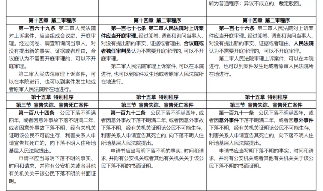 圖片11.png