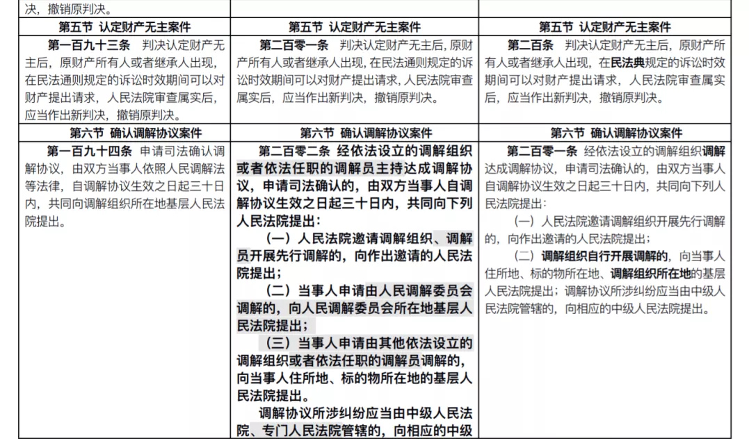 圖片13.png