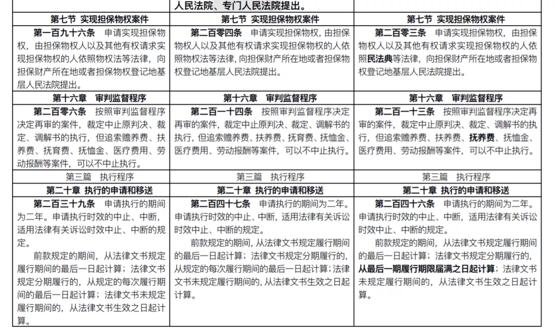 圖片14.png