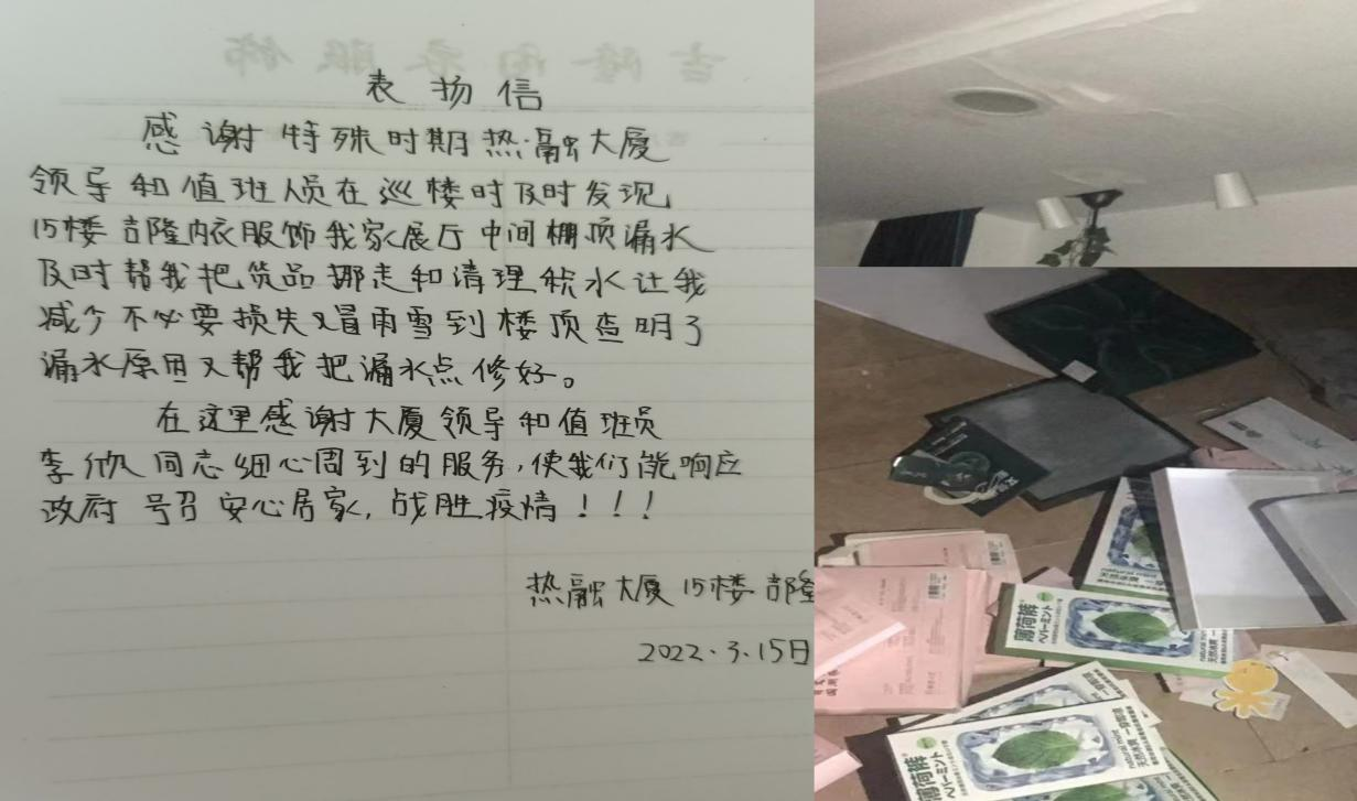 圖片3.png
