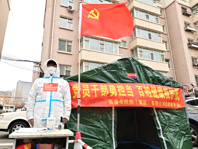 圖片18.png