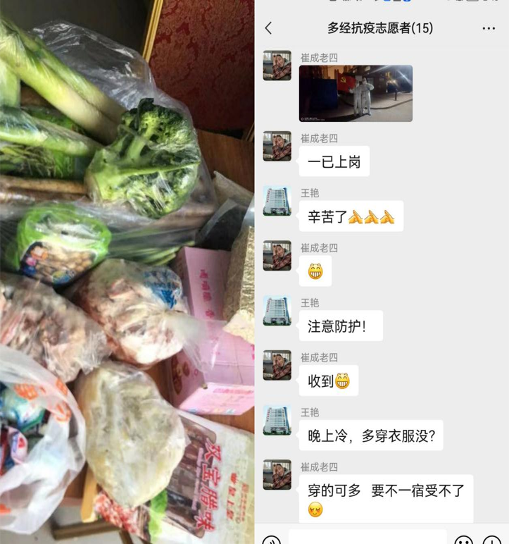 圖片5.png