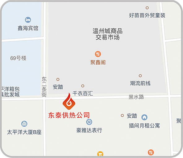 東泰.jpg