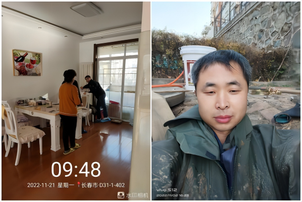 WPS拼圖1.png