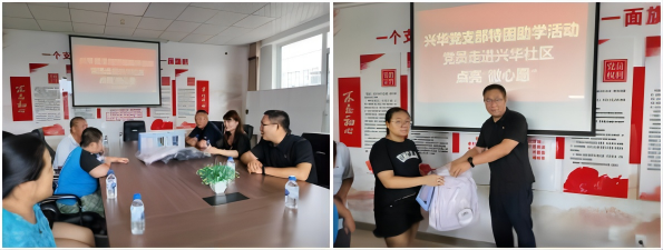 WPS拼圖0.png