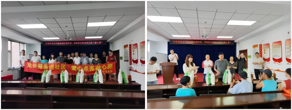 WPS拼圖2.png