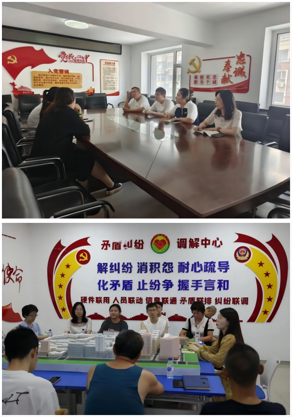 WPS拼圖1.png