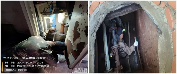 WPS拼圖2.png