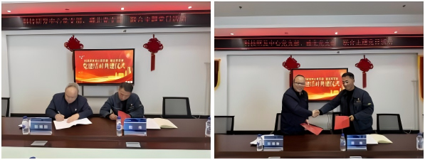 WPS拼圖0.png