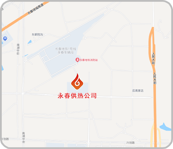 微信圖片_20250307104210.png